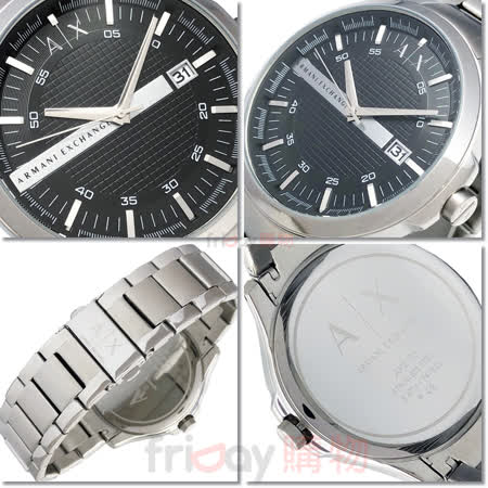 AX 手錶 ARMANI EXCHANGE AX2103 立體格紋黑面鋼帶 男錶 日期