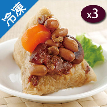 義美南部粽5粒/包X3