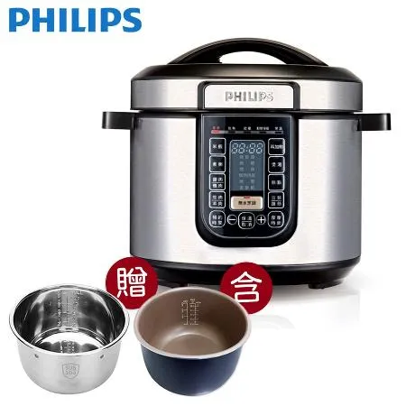 ◆PHILIPS◆飛利浦 智慧萬用鍋 HD2133 (附食譜) 贈HD2777不鏽鋼內鍋