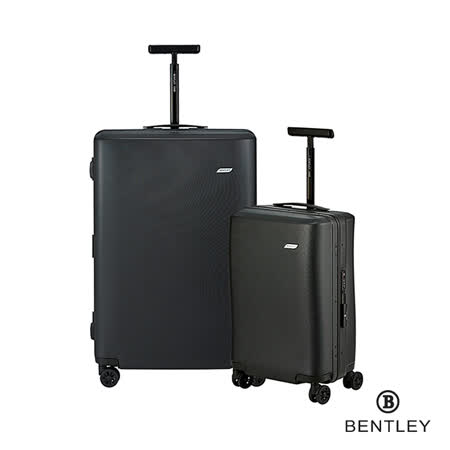 賓利BENTLEY 28+20吋
鋁合金拉桿尊榮行李箱