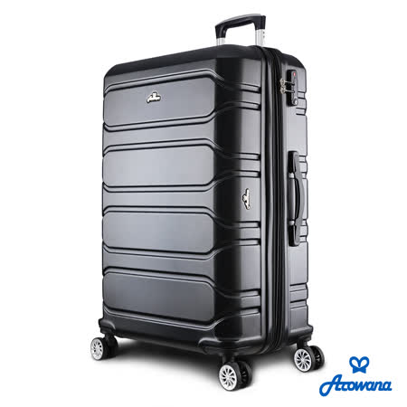 【Arowana 亞諾納】極速高壓29吋防爆拉鍊旅行箱/行李箱