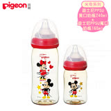 日本《Pigeon 貝親》迪士尼PPSU 寬口奶瓶-米奇款【240ml+160ml】