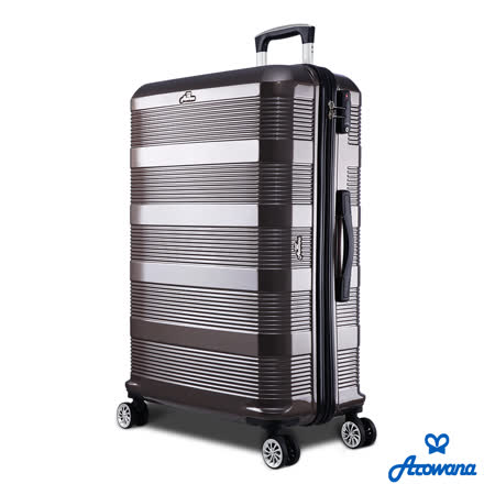 【Arowana 亞諾納】
絢麗天使29吋防爆拉鍊箱