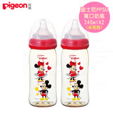 日本《Pigeon 貝親》迪士尼PPSU 寬口奶瓶-米奇款【240mlx2】