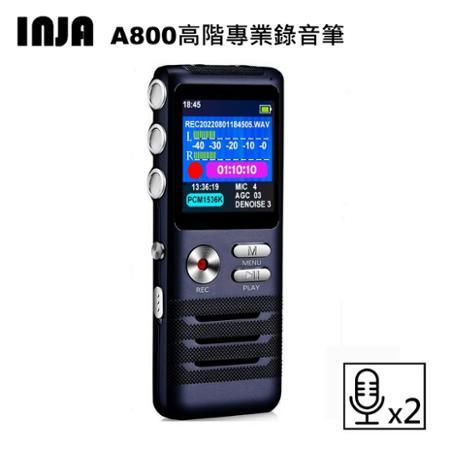 【INJA】A800 高階降噪錄音筆 - 無損錄音 降噪 雙麥克風 無損音效播放 AGC調整 【16G】