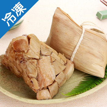 捷康照燒松阪鮮菇肉粽5粒/包