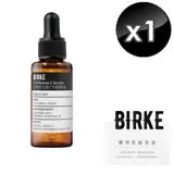 BIRKE 苾兒可 C15高濃度左旋C精華液 30ml 1入組