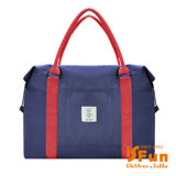 【iSPurple】簡約帆布＊手提肩背加大防水旅行袋/藍紅