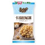 卡滋蘑菇球爆米花-經典海鹽口味100G【愛買】