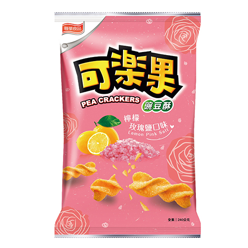 可樂果檸檬玫瑰鹽口味240G