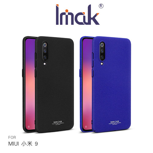 Imak MIUI 小米 9 簡約牛仔殼
