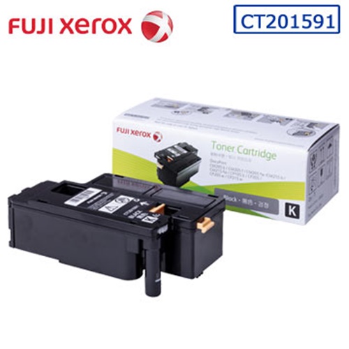 FujiXerox CT201591 原廠黑色高容量碳粉(2000張)