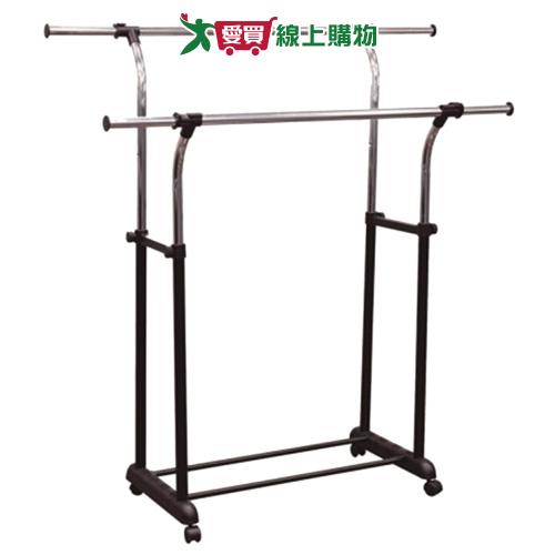 雙桿外彎吊衣架(86-140x44x99-16cm)【愛買】