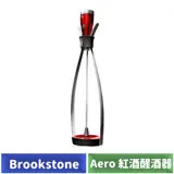 美國 Brookstone Aero 紅酒醒酒器