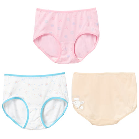 嬪婷
小童-褲包(三件組)