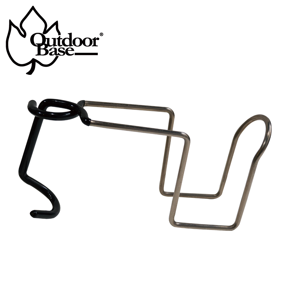 【OutdoorBase】夾式營柱露營掛勾-25872