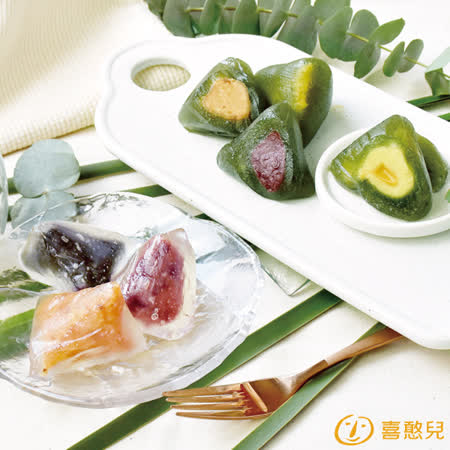 喜憨兒
粽情意合禮盒10顆 
