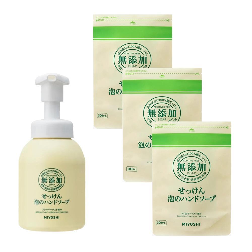 日本製MiYOSHi無添加洗手乳瓶裝350ml*1+補充包220ml*4