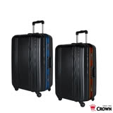 CROWN 皇冠 27吋 兩色 彩色鋁框拉桿箱 行李箱