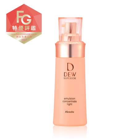 Kanebo 佳麗寶 
dews潤活精純乳 75ml