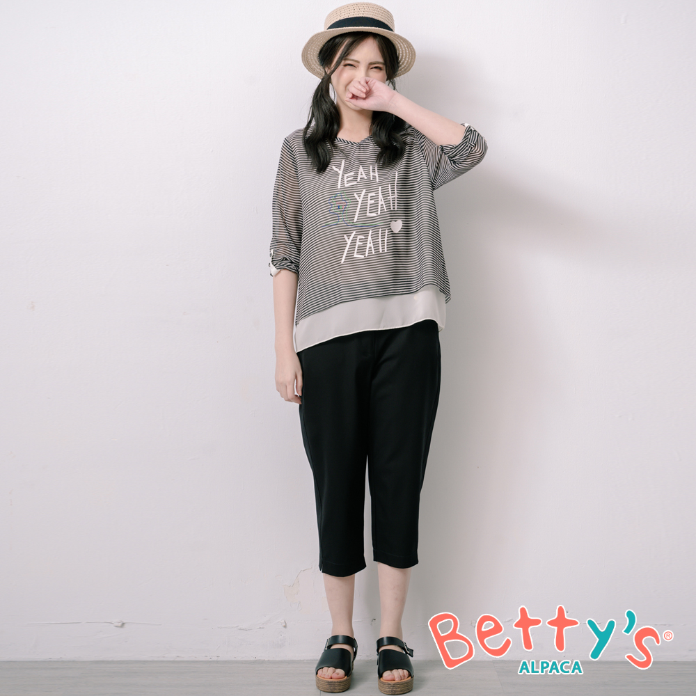 betty’s貝蒂思 文藝風素色微彈性七分褲(黑色)