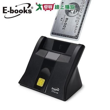 E-books 直立式智慧晶片讀卡機T38