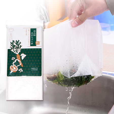 Conalife 站立式加厚水槽瀝水袋 30入 組 4組 Friday購物