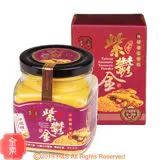 【豐滿生技】台灣紫鬱金薑黃粉(150g/罐)