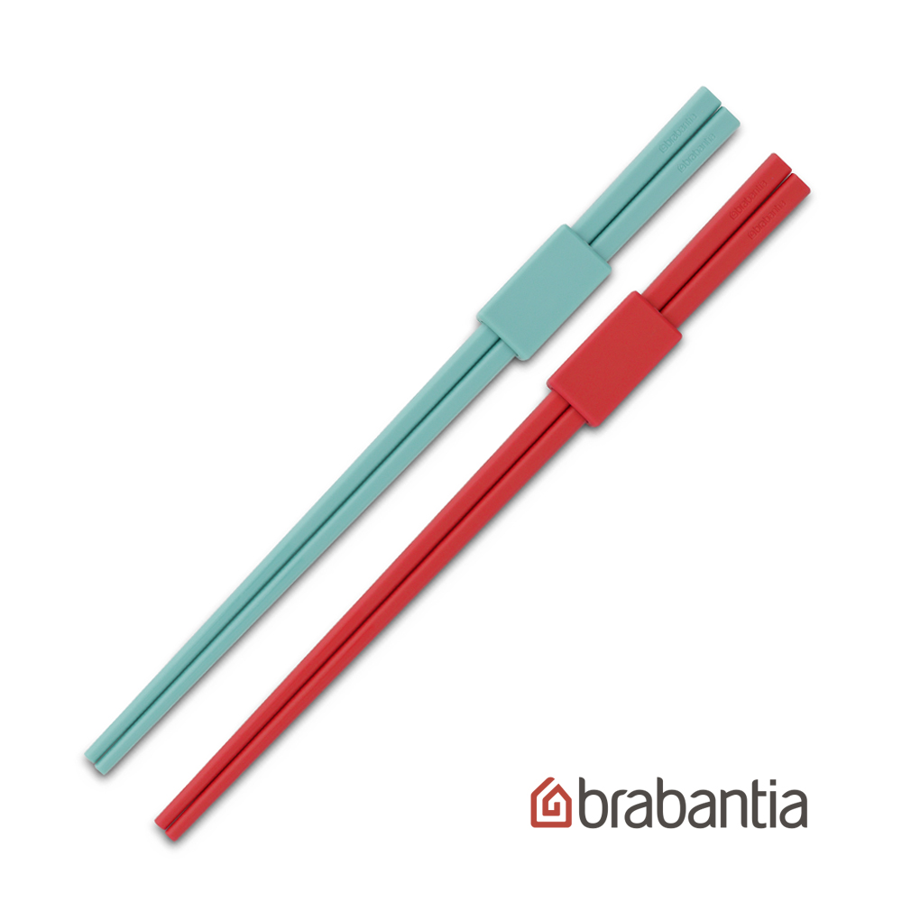 【Brabantia】粉彩雙色筷子(2入1組)