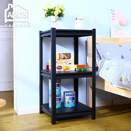 黑金剛
三層方形置物架