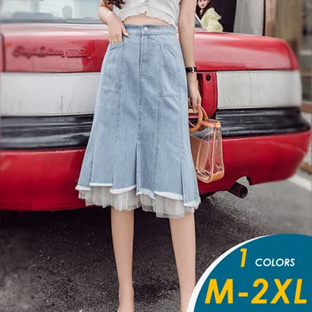 俏可時尚
不規則併接網紗牛仔裙