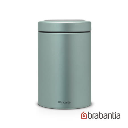 【Brabantia】金屬藍食物儲存罐1.4L