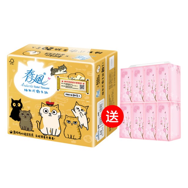 【春風】黃阿瑪卡通版抽取衛生紙100抽X20包x3串+葇葇抽取衛生紙x1串