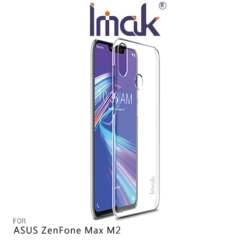 Imak ASUS ZenFone Max M2 ZB633KL 羽翼II水晶保護殼