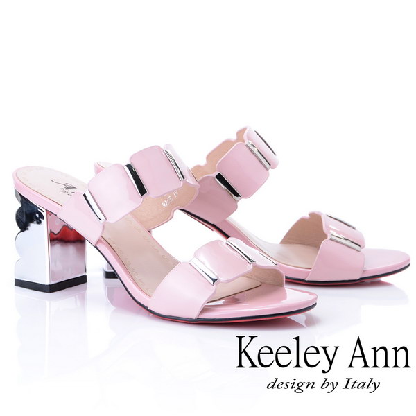 Keeley Ann氣質名媛 一字幾何方形素面高跟拖鞋(粉紅色)(921932256-Ann系列)