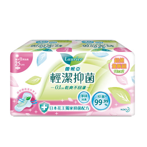蕾妮亞輕潔抑菌量多日用加長型衛生棉25cmX14片X2