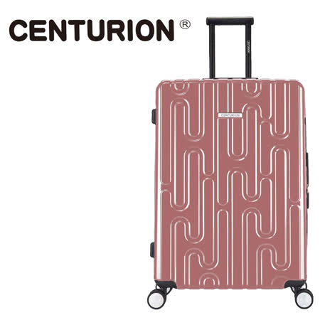 【CENTURION】
百夫長29吋行李箱