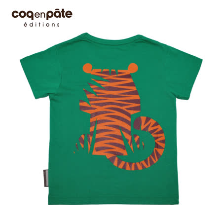 【Babytiger虎兒寶】coqenpate 法國有機棉童趣 短袖 T-SHIRT - 紅毛猩猩