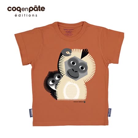 【Babytiger虎兒寶】coqenpate 法國有機棉童趣 短袖 T-SHIRT - 長臂猿