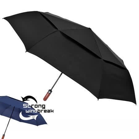 【2mm】紳士潮流雙層抗風 超大傘面自動開收傘 (黑色)