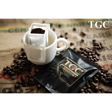 【TGC】典藏-義式特調掛耳咖啡20包*2盒  享受獨家精品配方豆