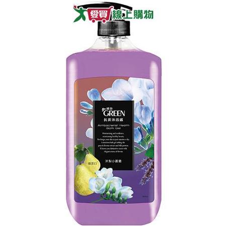 綠的抗菌沐浴露-洋梨小蒼蘭1000ml