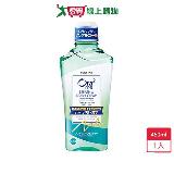 Ora2 me淨白清新漱口水-白茶花香460ml【愛買】