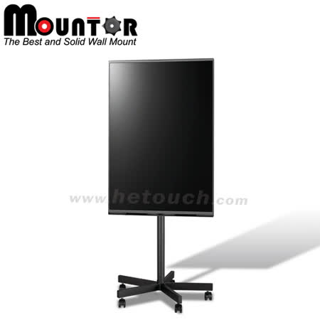 Mountor顯示器移動架/電視立架MS2010-適用36吋以下橫/直LED