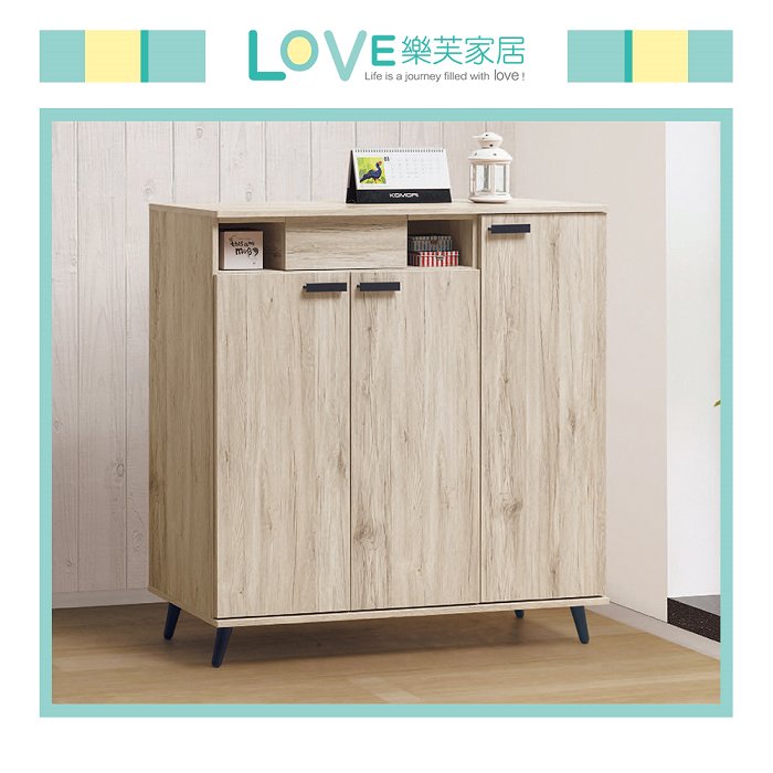 【LOVE樂芙】多威力橡木色4尺鞋櫃