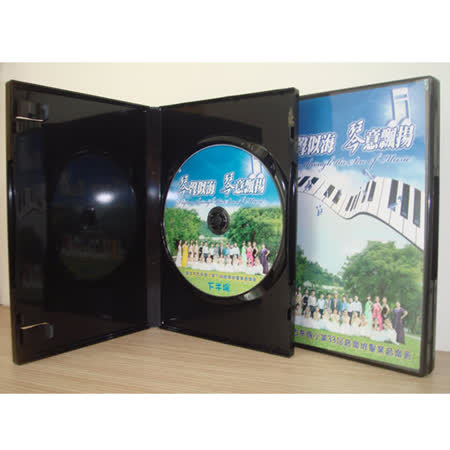 單片裝 14mm 黑色 PP 鏡面 CD盒 DVD盒 光碟盒 CD殼 有膜 100個