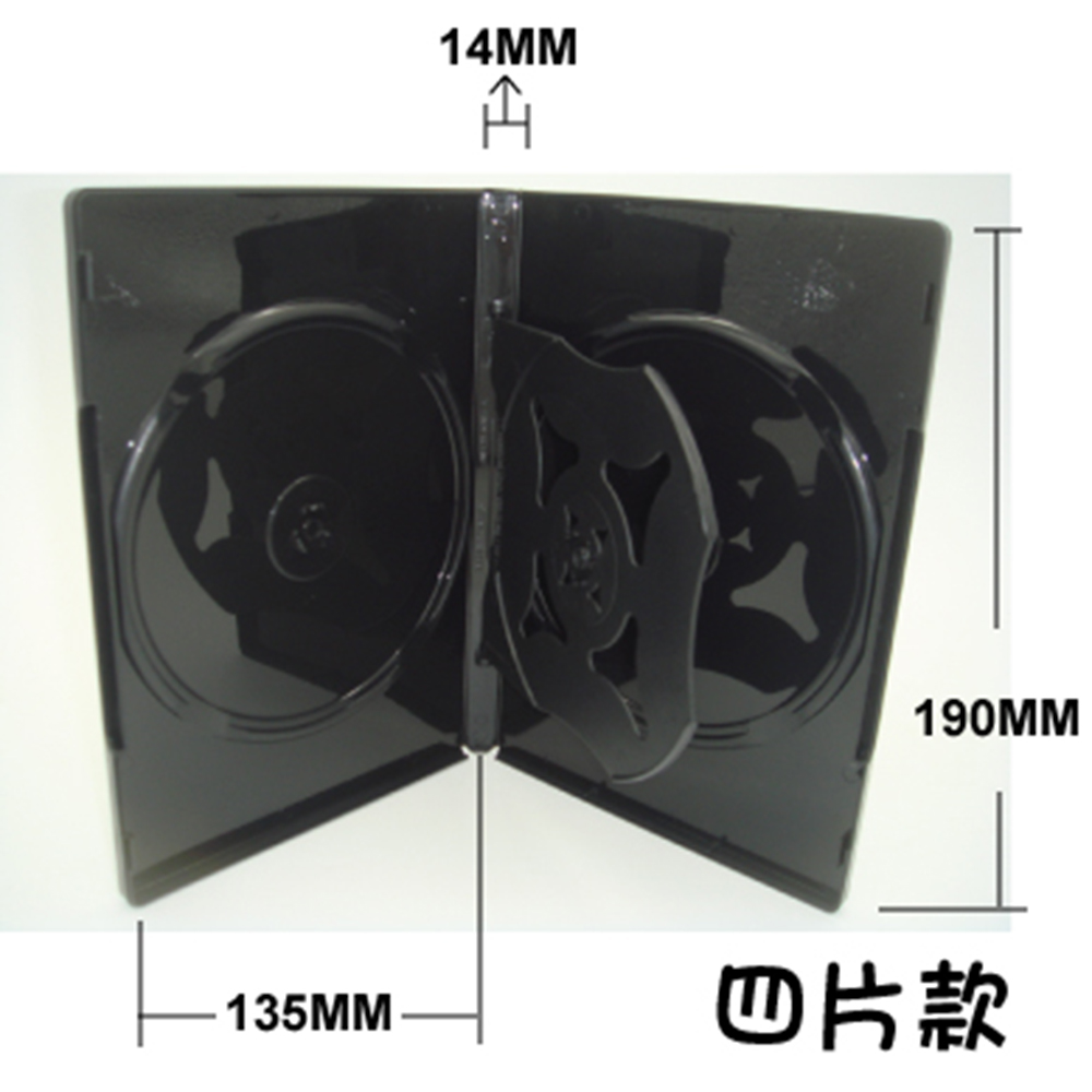 四片裝 14mm 活頁式 PP 鏡面 黑色 CD盒 DVD盒 光碟盒 CD殼 有膜 20個