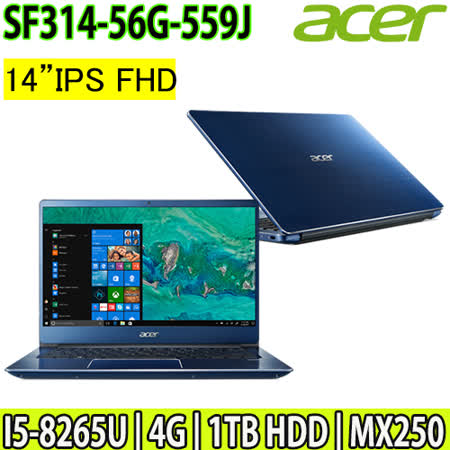 Acer SF輕薄型/八代i5
SSD/MX250 2G獨顯筆電