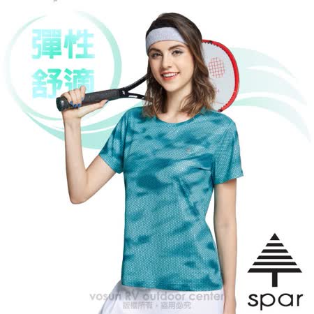【名典 SPAR】女新款 蜂動排汗短袖圓領衫