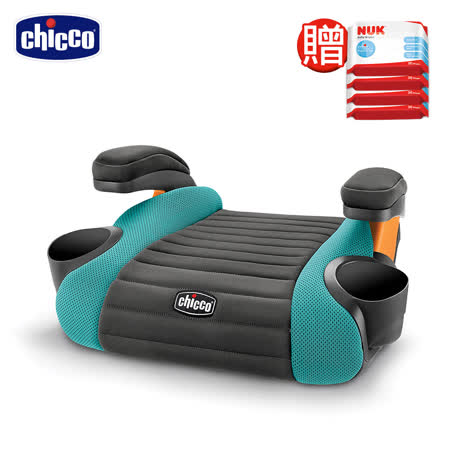 chicco-GoFit汽車輔助增高座墊